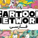 Cartoon  Network