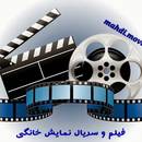 Mahdi.movie